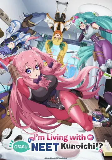 Сезон 1