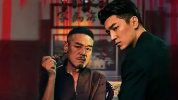 Задник к сериалу "Претенденты" #1560299