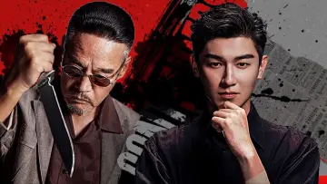 Задник к сериалу "Претенденты" #1560300