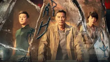 Задник к сериалу "Подвесные зеркала" #1561263