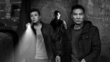 Задник к сериалу "Подвесные зеркала" #1561264