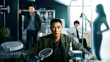 Задник к сериалу "Подвесные зеркала" #1561265