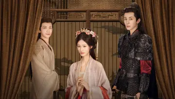 Задник к сериалу "藏珠" #1508939