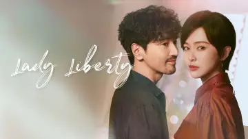 Задник к сериалу "爱情没有神话" #1437063