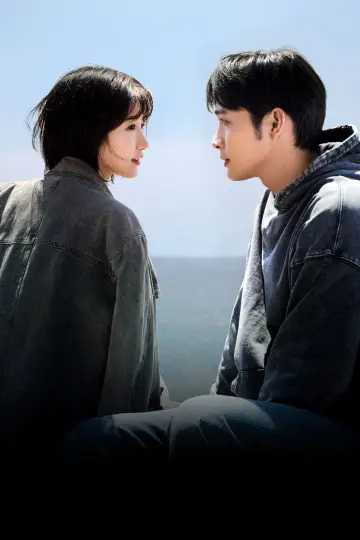 Постер к сериалу "余生有涯" #1554703
