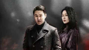 Задник к сериалу "Меня зовут Чжао Чуси" #1733084