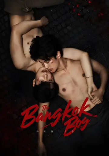 Постер к сериалу "Бангкокский парень" #1508935