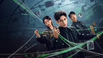 Задник к сериалу "Правда внутри" #1483183