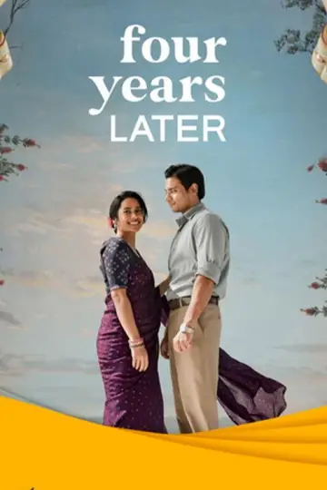 Постер к сериалу "Four Years Later" #1508910