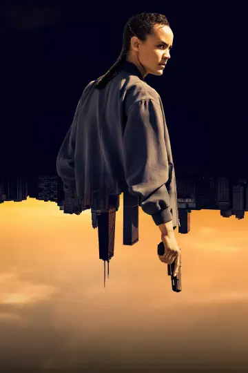 Постер к сериалу "Нили" #1655983