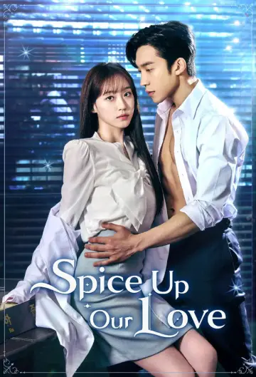 Постер к сериалу "사장님의 식단표" #1256513