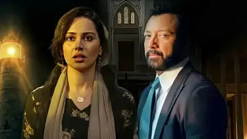 Задник к сериалу "اسأل روحك" #1499554