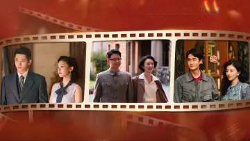 Задник к сериалу "Следы перемен" #1498915