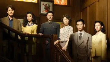 Задник к сериалу "Следы перемен" #1498916