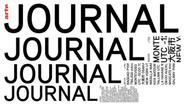 Задник к сериалу "Arte Journal" #1788338