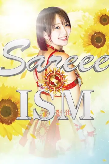Постер к сериалу "Sareee-ISM" #1563104