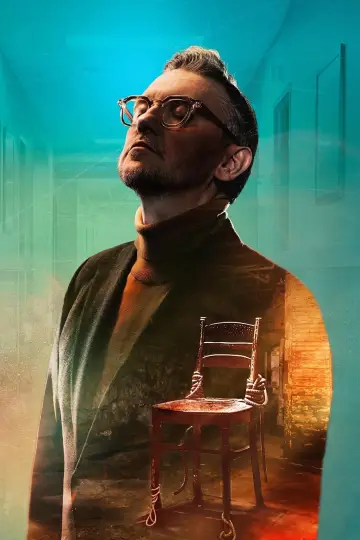 Постер к сериалу "Порядочный человек" #1553072