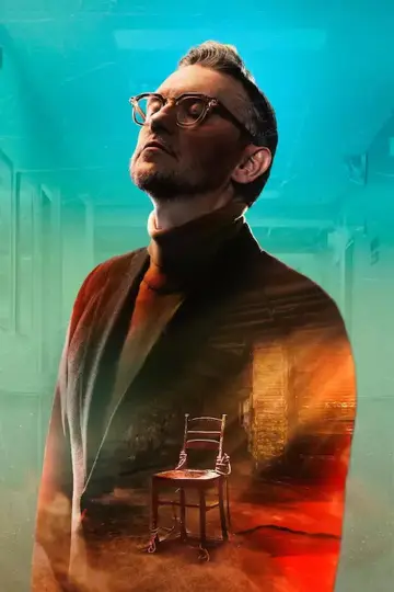 Постер к сериалу "Порядочный человек" #1553073