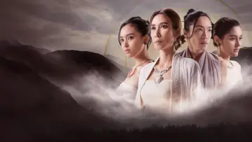 Задник к сериалу "เมืองลับแล" #1670280
