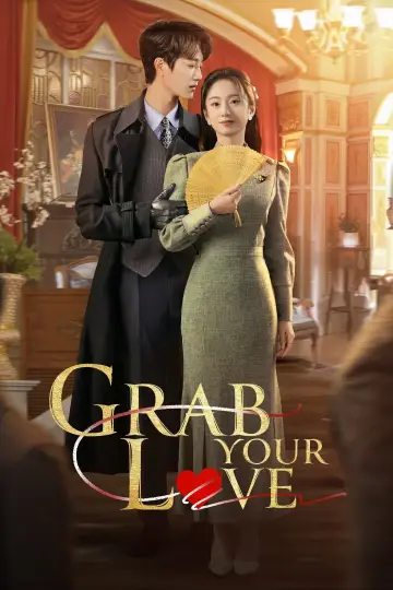 Постер к сериалу "Захвати свою любовь" #1482371