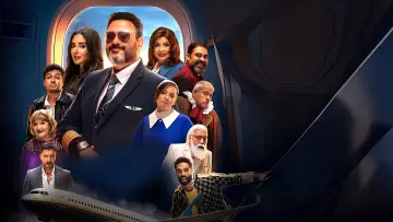 Задник к сериалу "Капитан" #1605877
