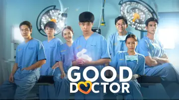 หมอใจพิเศษ постер