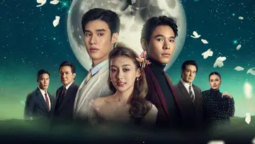 Задник к сериалу "Любовь, высеченная в лунном свете" #1559550