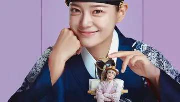 Задник к сериалу "이강에는 달이 흐른다" #1549909