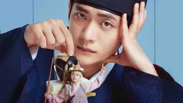 Задник к сериалу "이강에는 달이 흐른다" #1549910