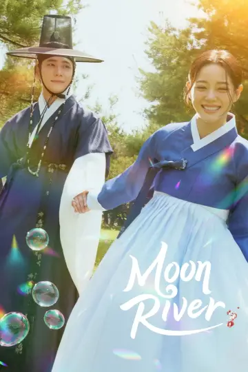 Постер к сериалу "이강에는 달이 흐른다" #1549921
