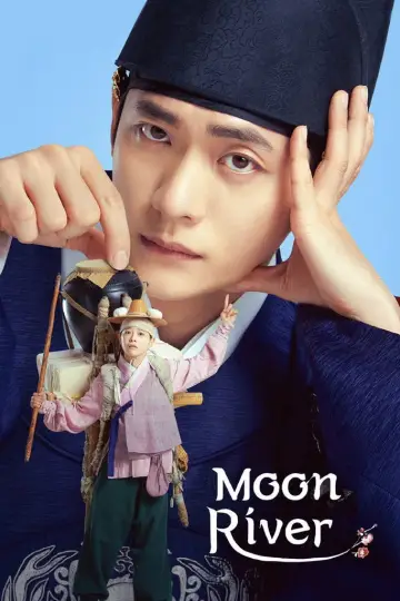 Постер к сериалу "이강에는 달이 흐른다" #1549922