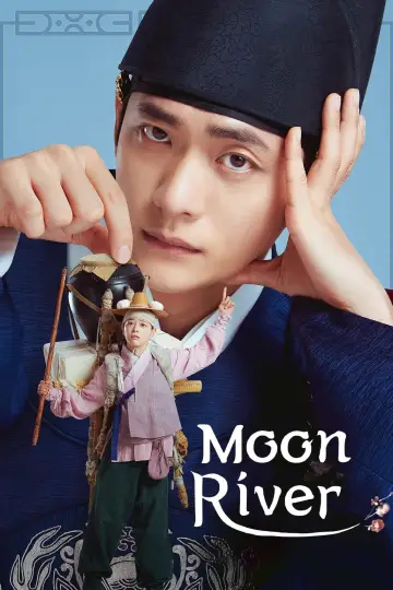 Постер к сериалу "이강에는 달이 흐른다" #1549926