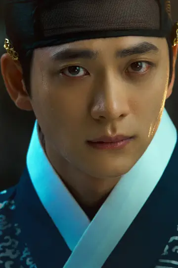 Постер к сериалу "이강에는 달이 흐른다" #1549929