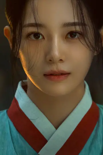 Постер к сериалу "이강에는 달이 흐른다" #1549930