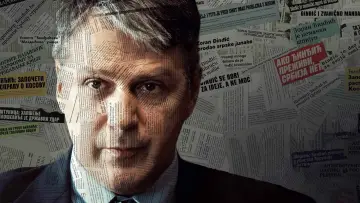 Задник к сериалу "Операция «Сабля" #1501132