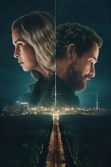 Постер к сериалу "Рассекреченные" #1474820