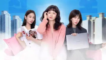 Задник к сериалу "오늘도 지송합니다" #1561187