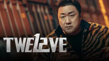 Задник к сериалу "Двенадцать" #1479031