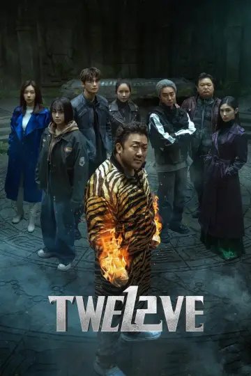 Постер к сериалу "Двенадцать" #1479042