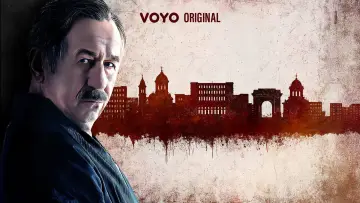 Задник к сериалу "Татуту" #1497370