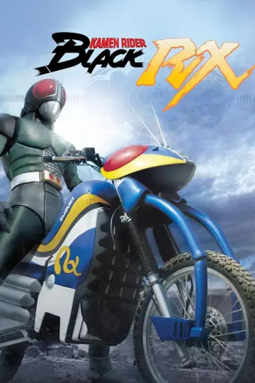 仮面ライダーBLACK RX постер