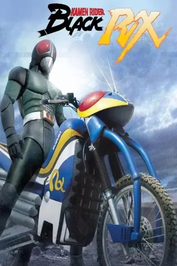 Постер к сериалу "仮面ライダーBLACK RX" #1724528