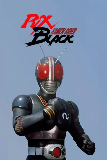 Постер к сериалу "仮面ライダーBLACK RX" #1755382