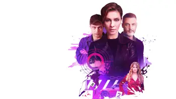 Задник к сериалу "Овчарка" #1669384