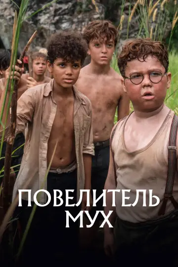 Series 1