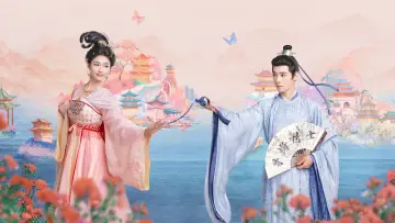 Задник к сериалу "Как устоять перед ее очарованием" #1508839