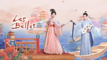 Задник к сериалу "Как устоять перед ее очарованием" #1672690