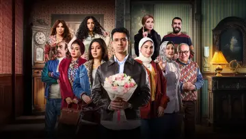 Задник к сериалу "Половина людей зовут себя Мохаммедом" #1605841
