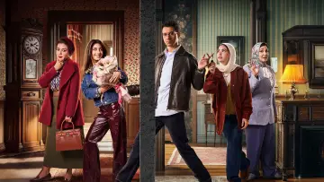 Задник к сериалу "Половина людей зовут себя Мохаммедом" #1605843