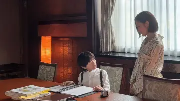 Задник к сериалу "Аромат твоего наследия" #1508827